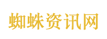 美国企业家想来中国